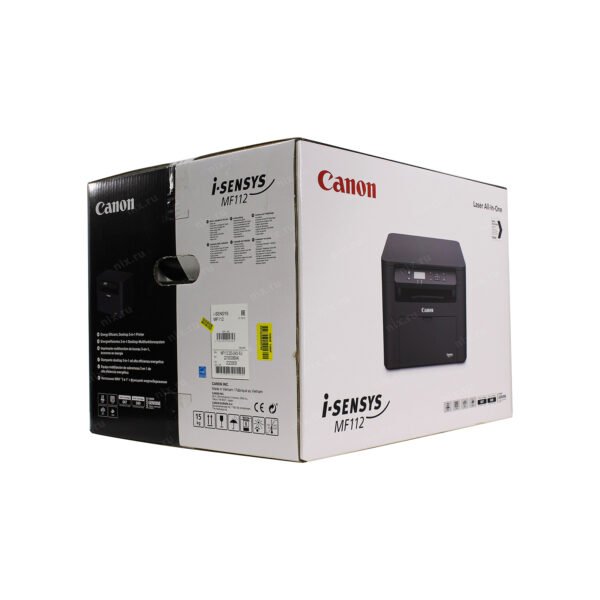 Canon (MF112) I-Sensys Laser Printer